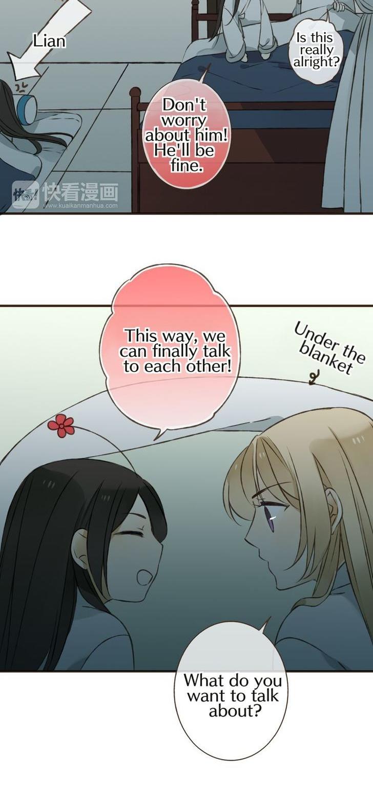 My Boyfriend is a Jinyiwei Chapter 1.30 page 23 - Vol.1 Chapter 30 : Reverse seduction