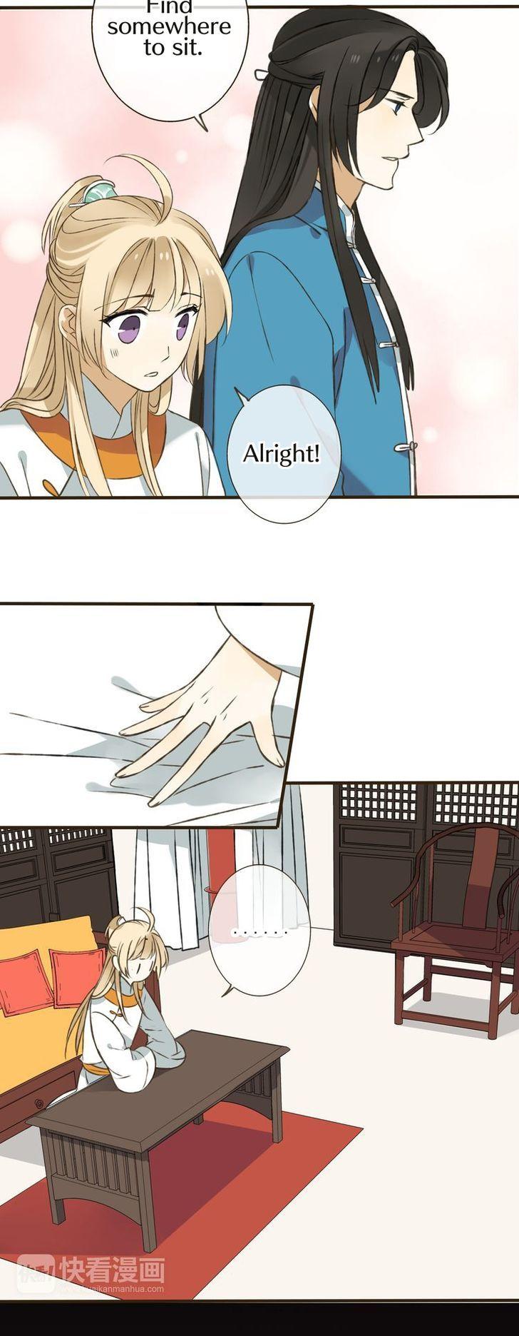My Boyfriend is a Jinyiwei Chapter 1.30 page 3 - Vol.1 Chapter 30 : Reverse seduction