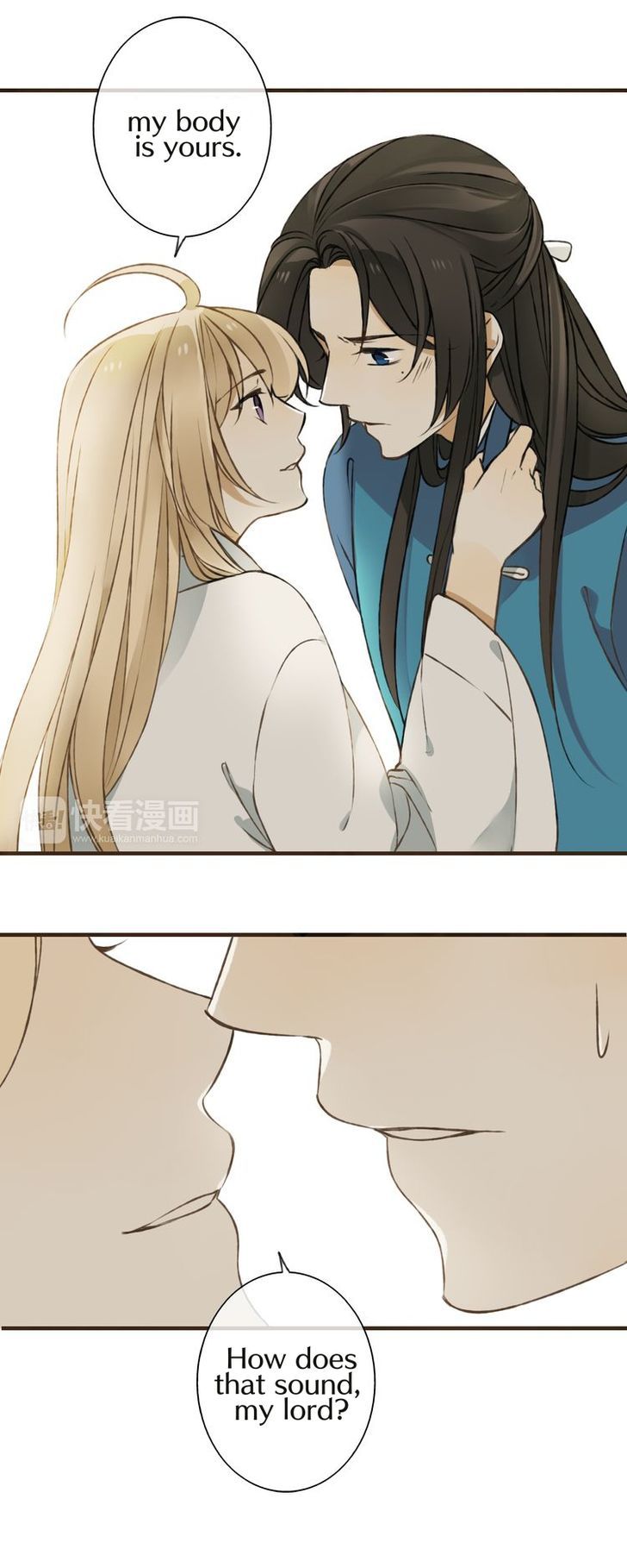 My Boyfriend is a Jinyiwei Chapter 1.30 page 32 - Vol.1 Chapter 30 : Reverse seduction