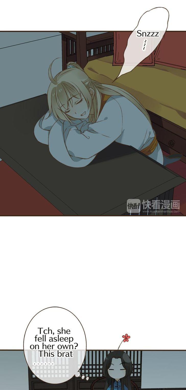 My Boyfriend is a Jinyiwei Chapter 1.30 page 8 - Vol.1 Chapter 30 : Reverse seduction