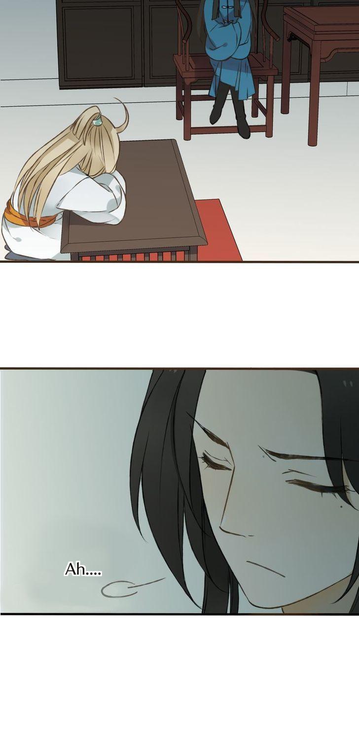 My Boyfriend is a Jinyiwei Chapter 1.30 page 9 - Vol.1 Chapter 30 : Reverse seduction