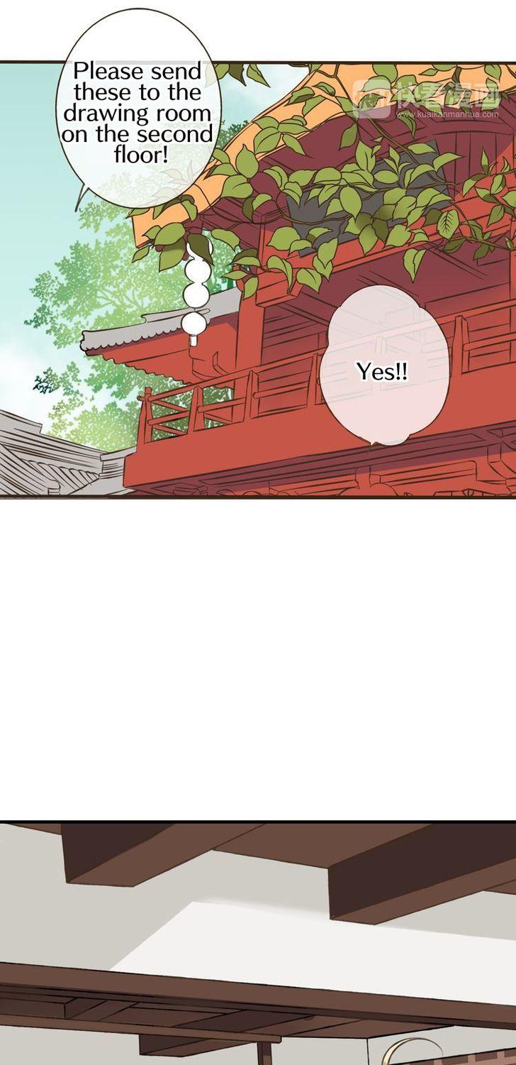 My Boyfriend is a Jinyiwei Chapter 1.32 page 10 - Vol.1 Chapter 32 : I, Yuchi Lianfo behaved worse than a beast