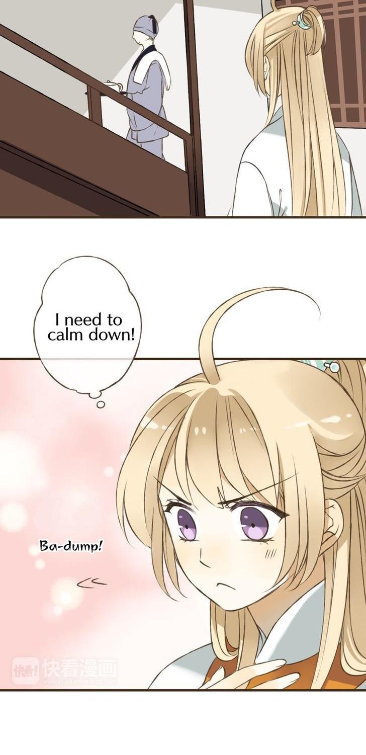 My Boyfriend is a Jinyiwei Chapter 1.32 page 11 - Vol.1 Chapter 32 : I, Yuchi Lianfo behaved worse than a beast