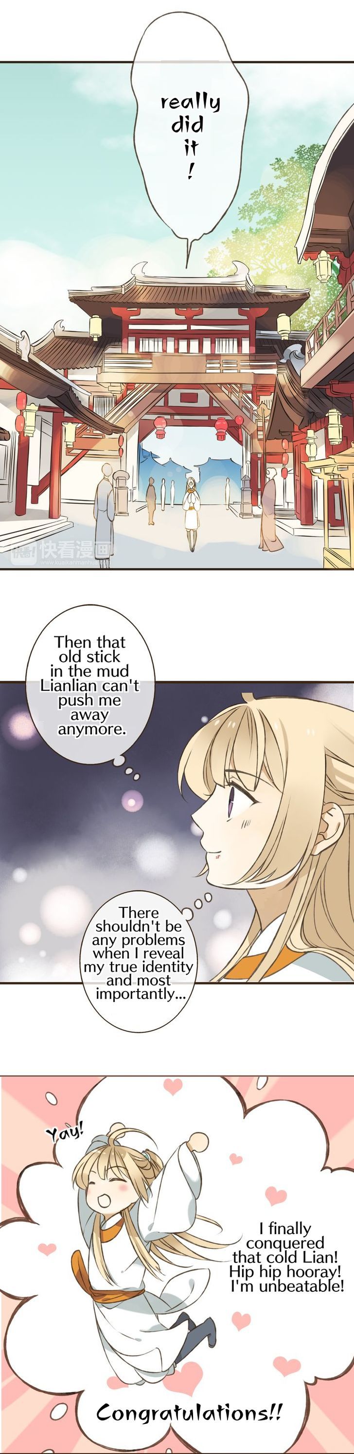 My Boyfriend is a Jinyiwei Chapter 1.32 page 14 - Vol.1 Chapter 32 : I, Yuchi Lianfo behaved worse than a beast