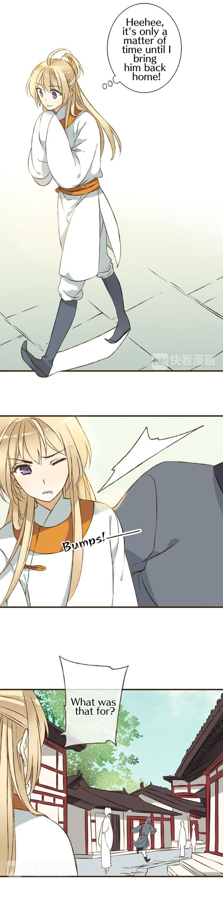 My Boyfriend is a Jinyiwei Chapter 1.32 page 15 - Vol.1 Chapter 32 : I, Yuchi Lianfo behaved worse than a beast