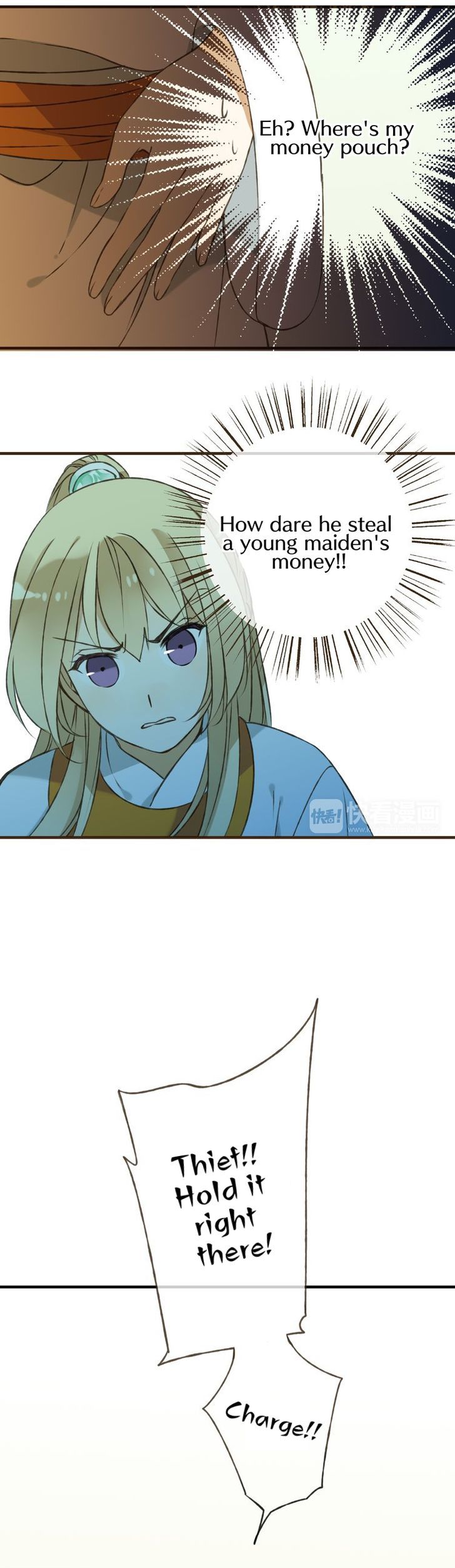 My Boyfriend is a Jinyiwei Chapter 1.32 page 16 - Vol.1 Chapter 32 : I, Yuchi Lianfo behaved worse than a beast