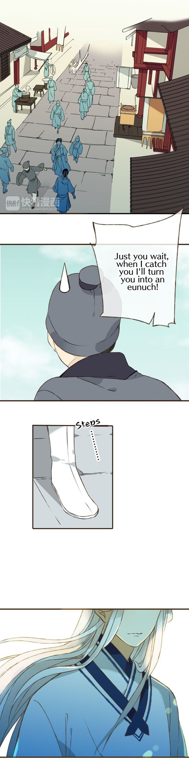 My Boyfriend is a Jinyiwei Chapter 1.32 page 17 - Vol.1 Chapter 32 : I, Yuchi Lianfo behaved worse than a beast