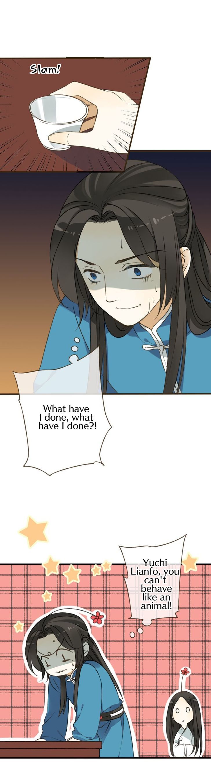My Boyfriend is a Jinyiwei Chapter 1.32 page 5 - Vol.1 Chapter 32 : I, Yuchi Lianfo behaved worse than a beast