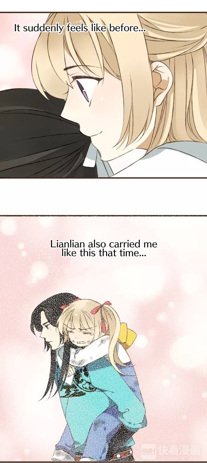 My Boyfriend is a Jinyiwei Chapter 1.33 page 16 - Vol.1 Chapter 33 : The brat falls on Lianlian