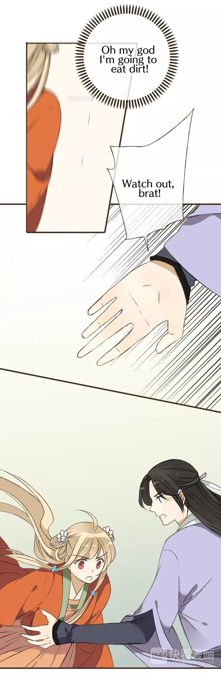 My Boyfriend is a Jinyiwei Chapter 1.33 page 23 - Vol.1 Chapter 33 : The brat falls on Lianlian