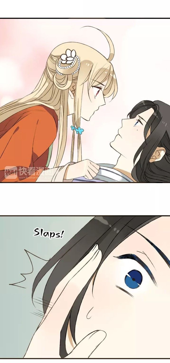 My Boyfriend is a Jinyiwei Chapter 1.33 page 27 - Vol.1 Chapter 33 : The brat falls on Lianlian