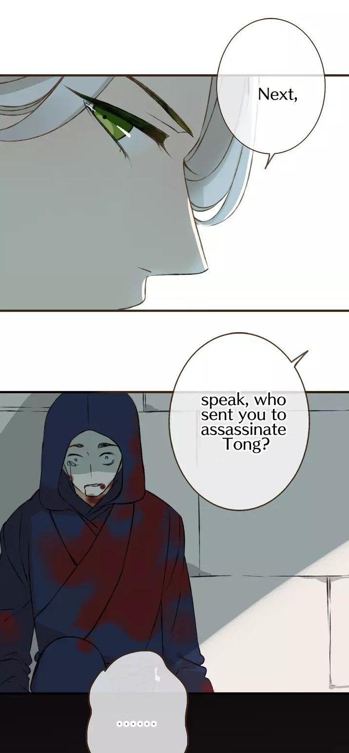 My Boyfriend is a Jinyiwei Chapter 1.33 page 9 - Vol.1 Chapter 33 : The brat falls on Lianlian