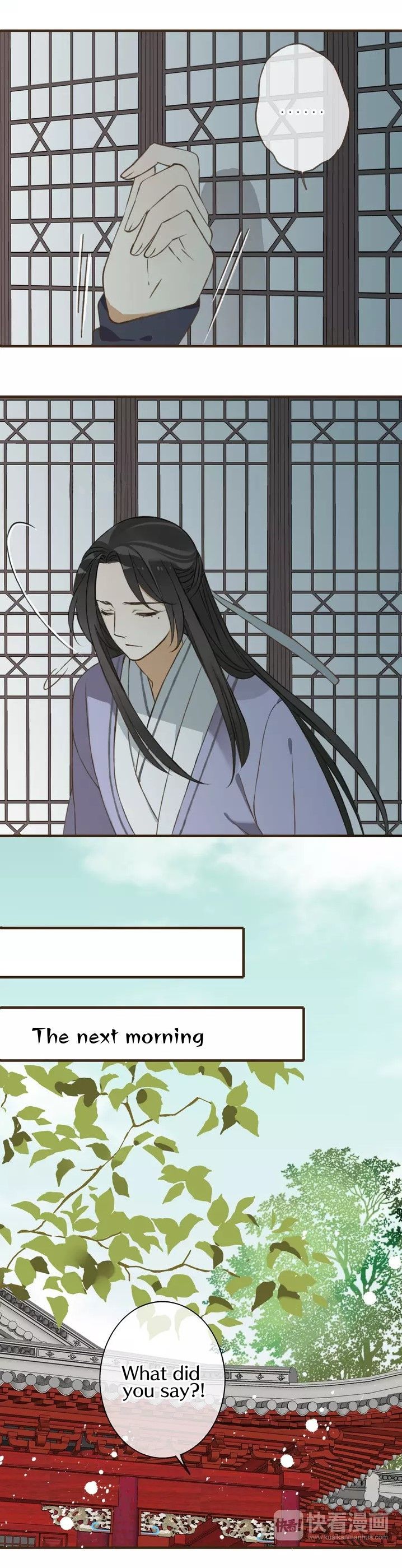 My Boyfriend is a Jinyiwei Chapter 1.34 page 19 - Vol.1 Chapter 34 : Scheming Lian! Heartless Lian! You're the worst!