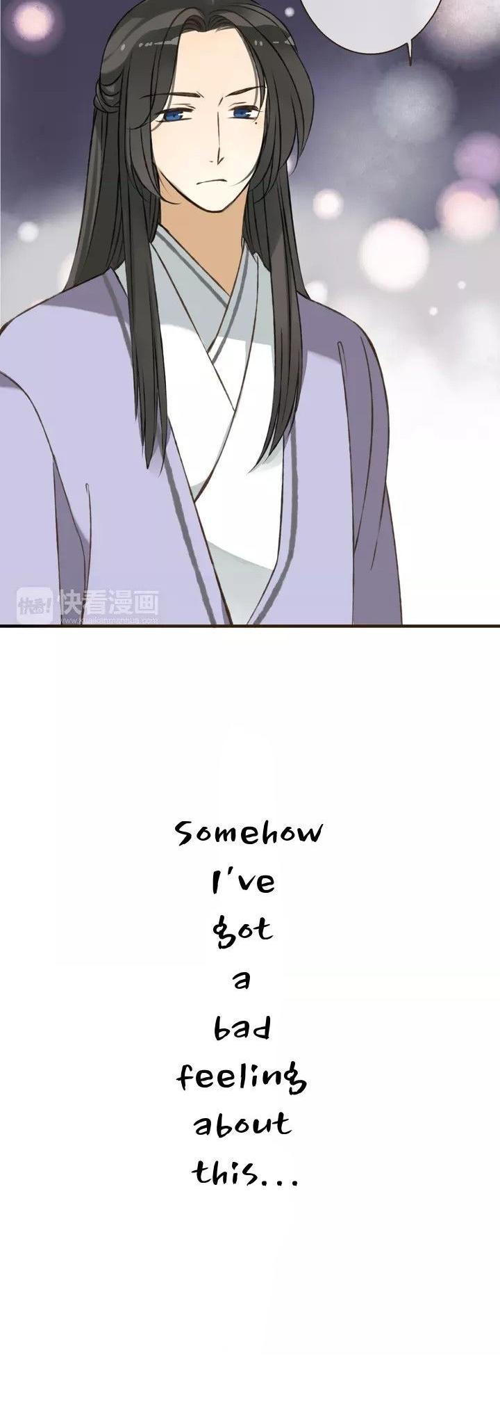 My Boyfriend is a Jinyiwei Chapter 1.34 page 23 - Vol.1 Chapter 34 : Scheming Lian! Heartless Lian! You're the worst!