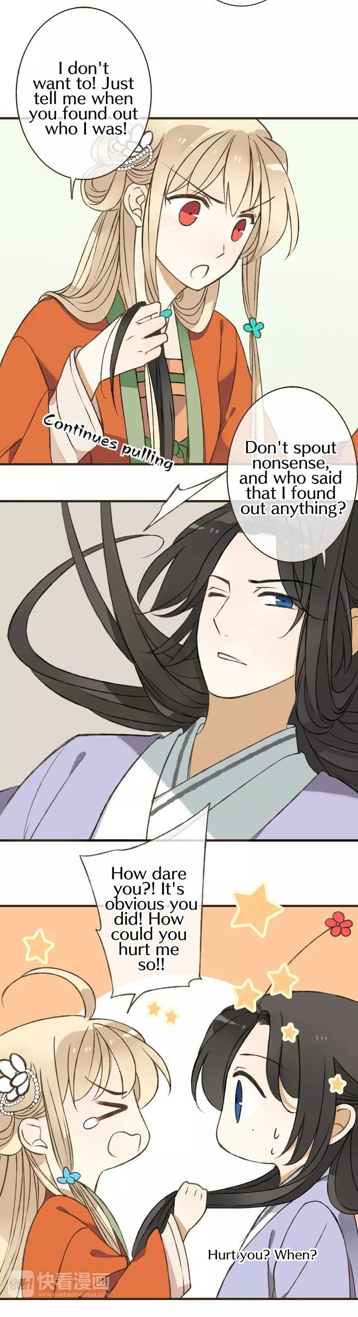 My Boyfriend is a Jinyiwei Chapter 1.34 page 3 - Vol.1 Chapter 34 : Scheming Lian! Heartless Lian! You're the worst!