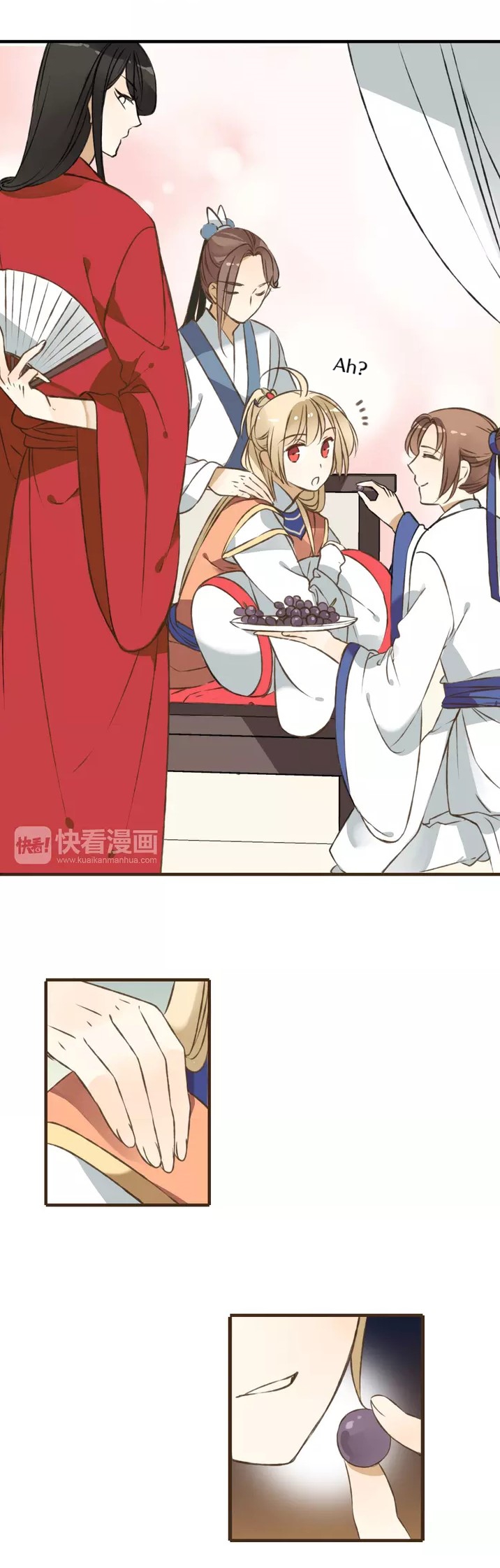 My Boyfriend is a Jinyiwei Chapter 1.35 page 10 - Vol.1 Chapter 35 : The brat is unexpectedly surrounded by beautiful men