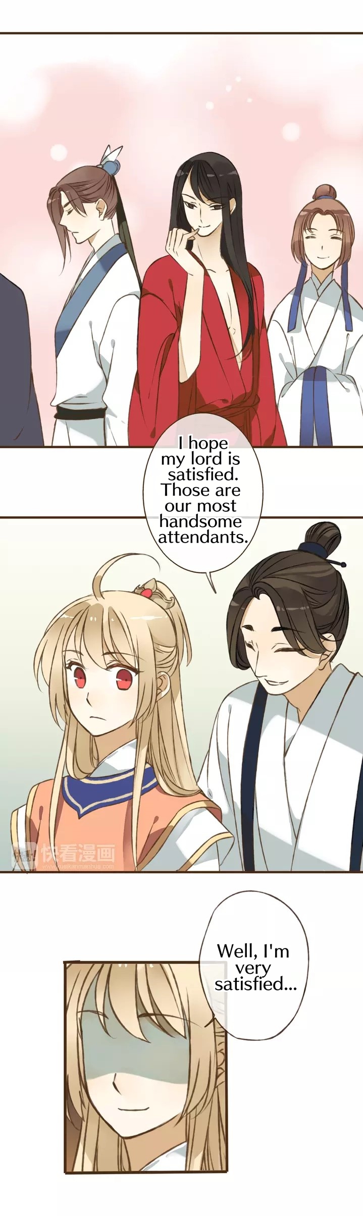 My Boyfriend is a Jinyiwei Chapter 1.35 page 4 - Vol.1 Chapter 35 : The brat is unexpectedly surrounded by beautiful men