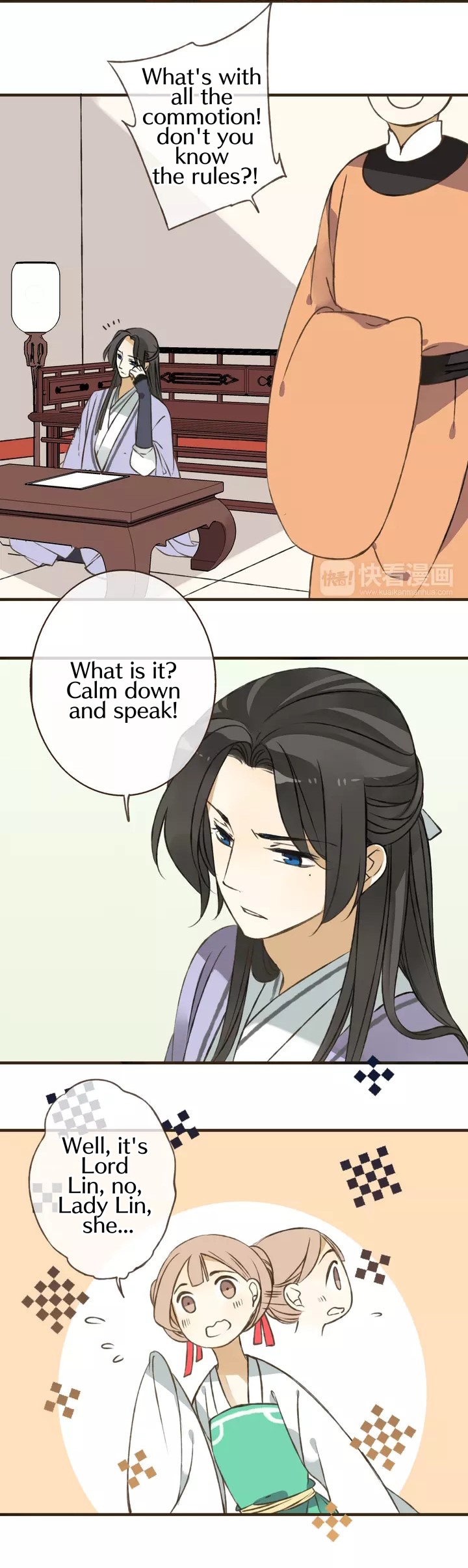 My Boyfriend is a Jinyiwei Chapter 1.35 page 6 - Vol.1 Chapter 35 : The brat is unexpectedly surrounded by beautiful men