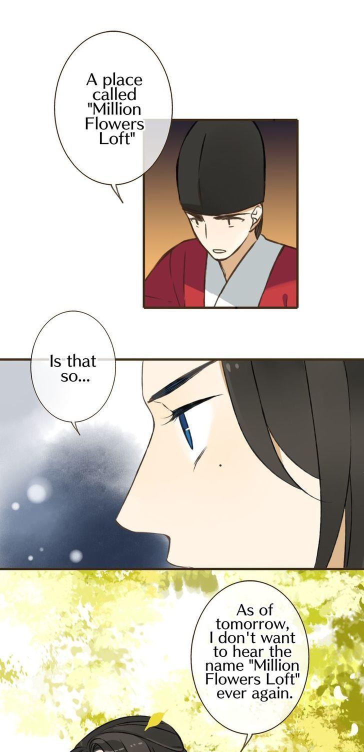 My Boyfriend is a Jinyiwei Chapter 1.36 page 17 - Vol.1 Chapter 36 : A jealous and unyielding man