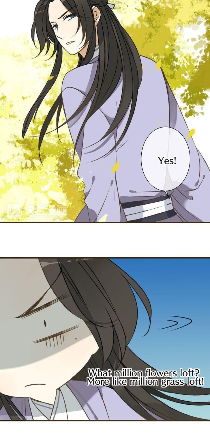 My Boyfriend is a Jinyiwei Chapter 1.36 page 18 - Vol.1 Chapter 36 : A jealous and unyielding man