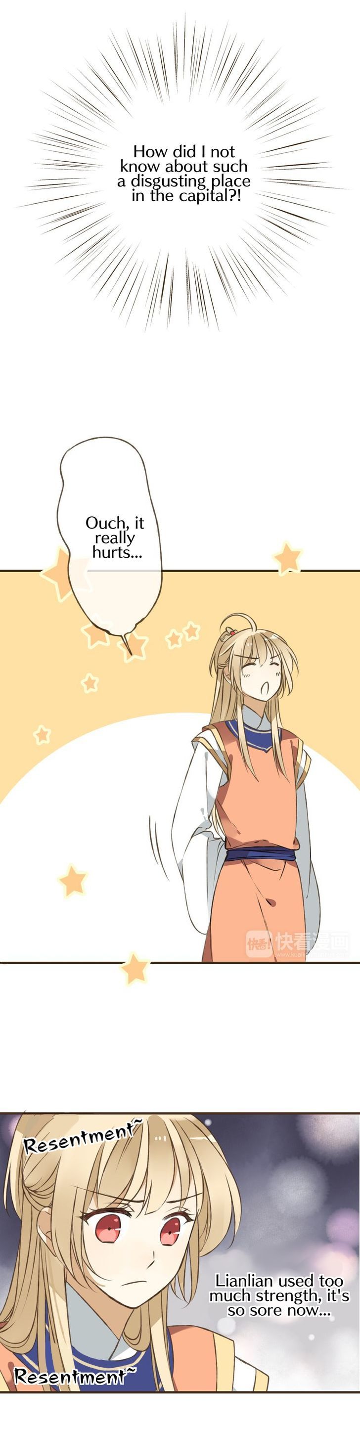My Boyfriend is a Jinyiwei Chapter 1.36 page 19 - Vol.1 Chapter 36 : A jealous and unyielding man