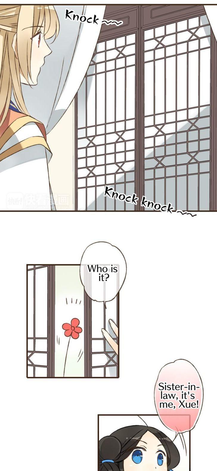My Boyfriend is a Jinyiwei Chapter 1.36 page 20 - Vol.1 Chapter 36 : A jealous and unyielding man