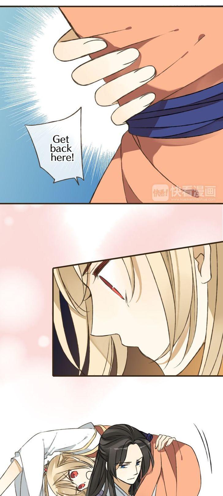 My Boyfriend is a Jinyiwei Chapter 1.36 page 4 - Vol.1 Chapter 36 : A jealous and unyielding man
