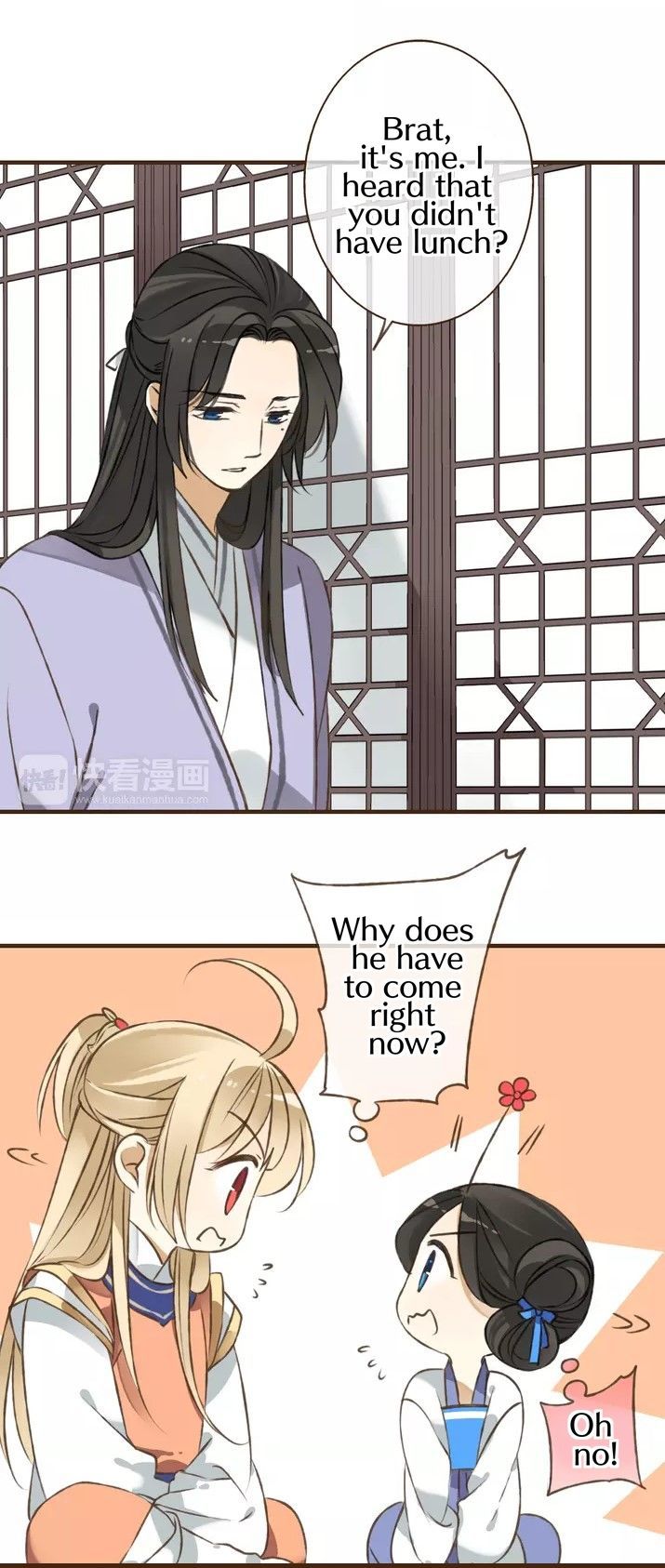 My Boyfriend is a Jinyiwei Chapter 1.37 page 13 - Vol.1 Chapter 37 : Daydream