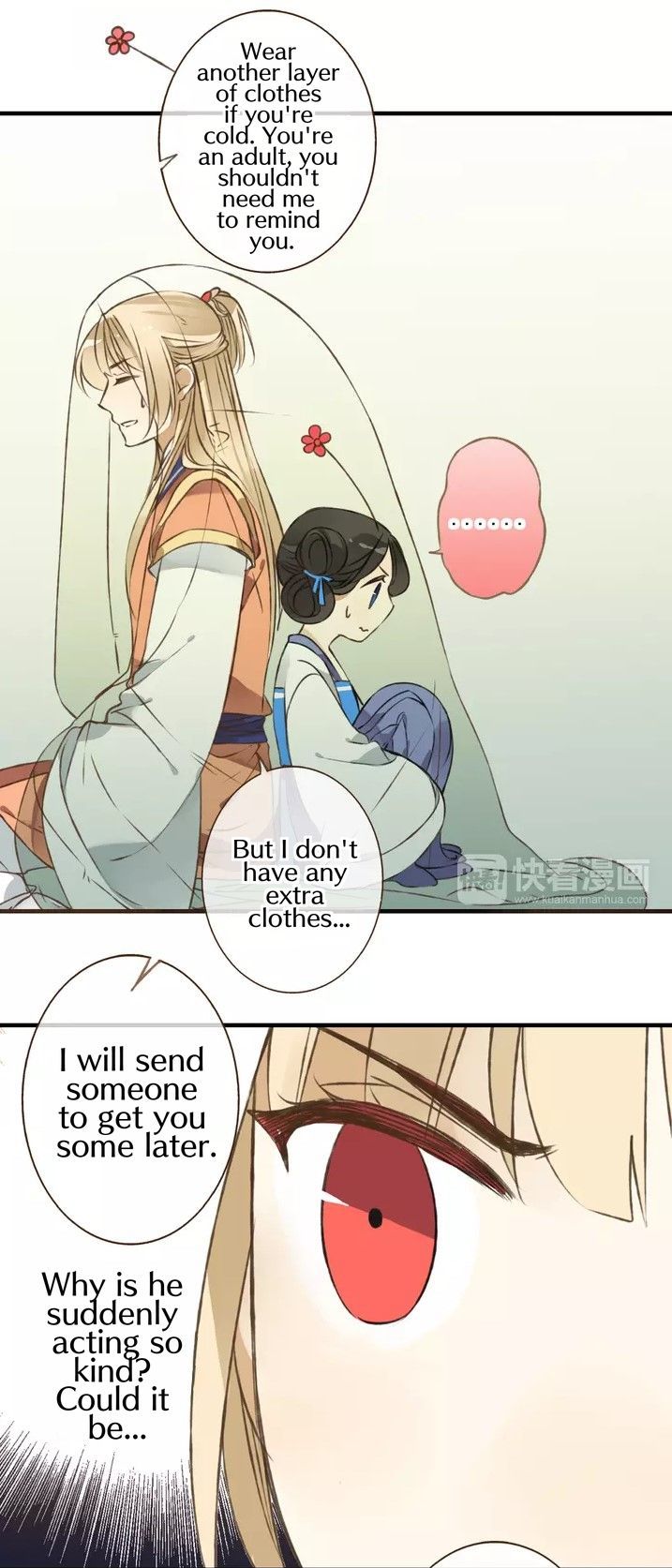 My Boyfriend is a Jinyiwei Chapter 1.37 page 16 - Vol.1 Chapter 37 : Daydream