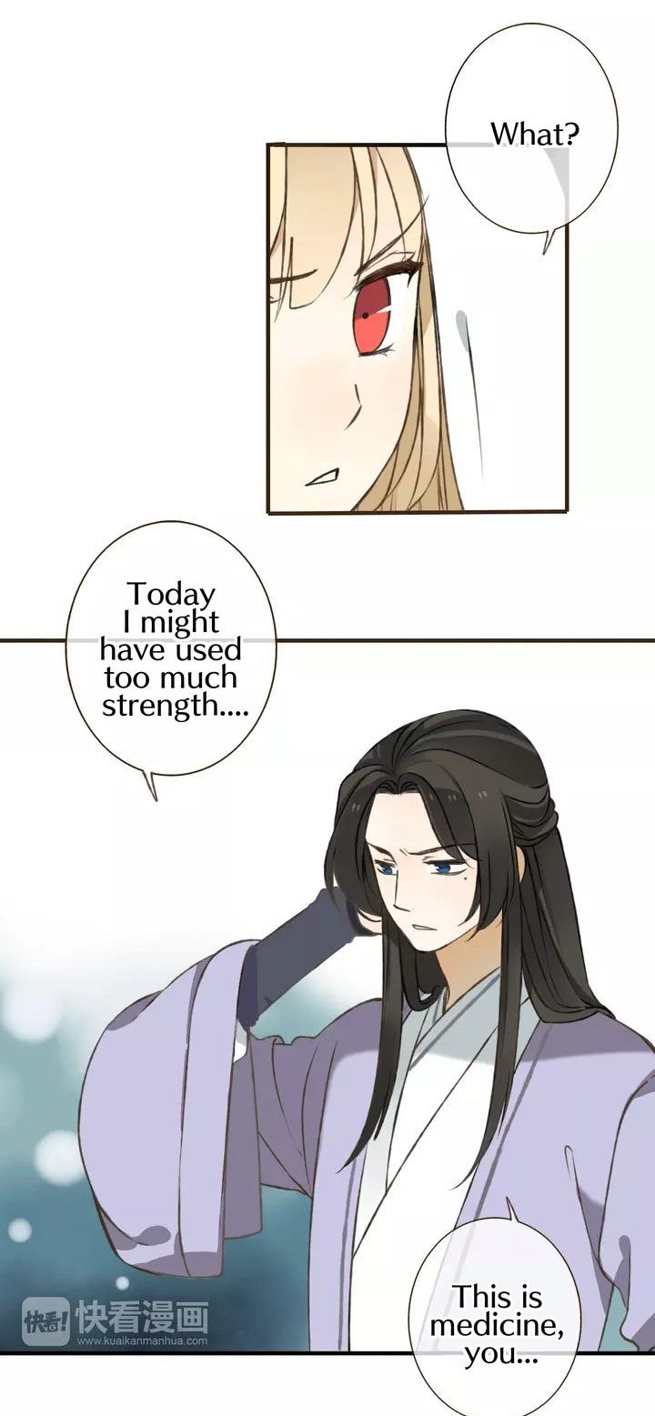 My Boyfriend is a Jinyiwei Chapter 1.37 page 19 - Vol.1 Chapter 37 : Daydream