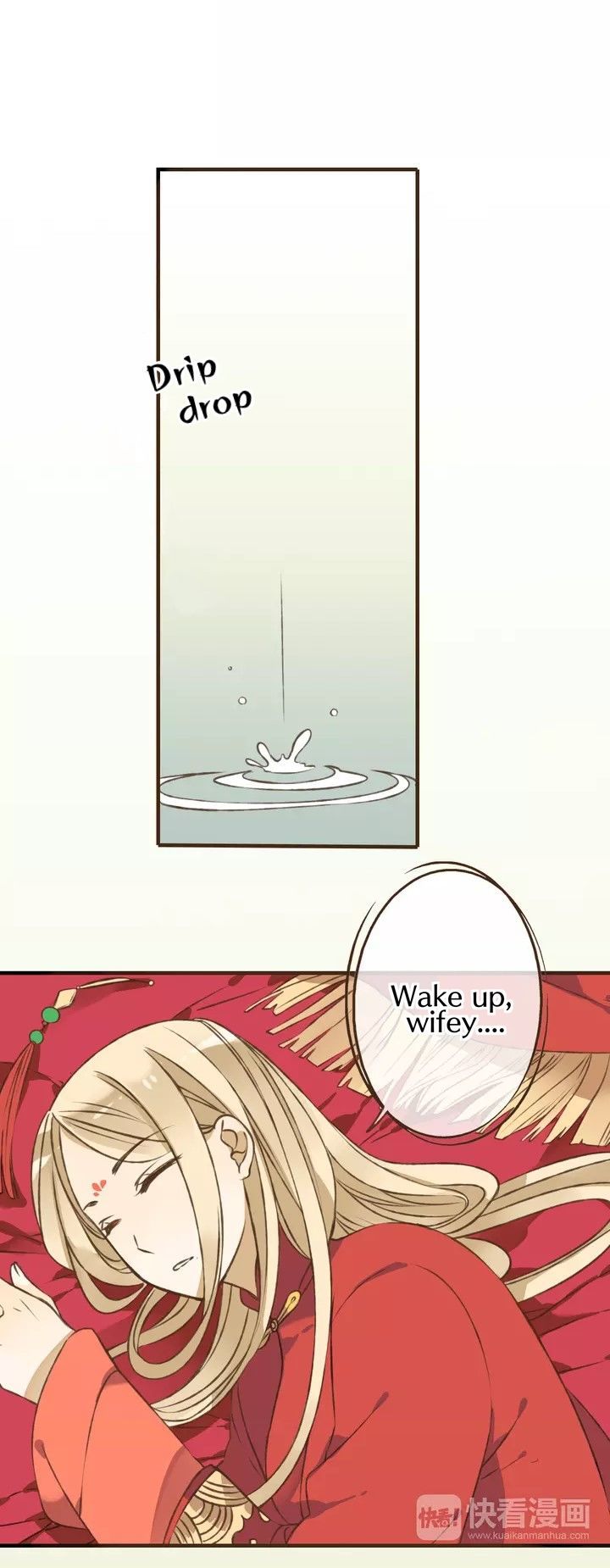 My Boyfriend is a Jinyiwei Chapter 1.37 page 2 - Vol.1 Chapter 37 : Daydream