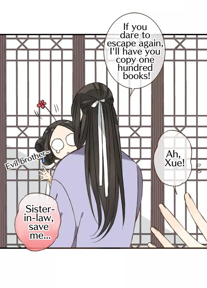 My Boyfriend is a Jinyiwei Chapter 1.37 page 24 - Vol.1 Chapter 37 : Daydream