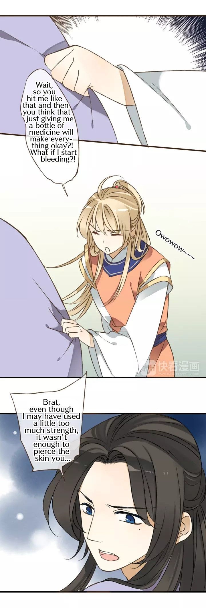 My Boyfriend is a Jinyiwei Chapter 1.37 page 25 - Vol.1 Chapter 37 : Daydream