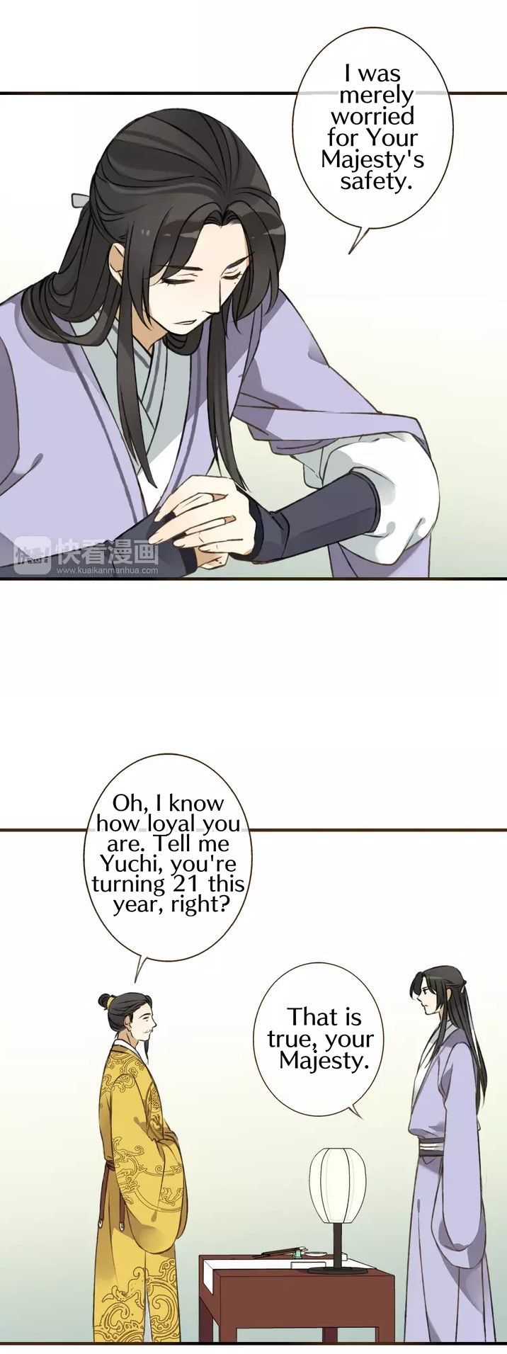 My Boyfriend is a Jinyiwei Chapter 1.39 page 14 - Vol.1 Chapter 39 : Remedy