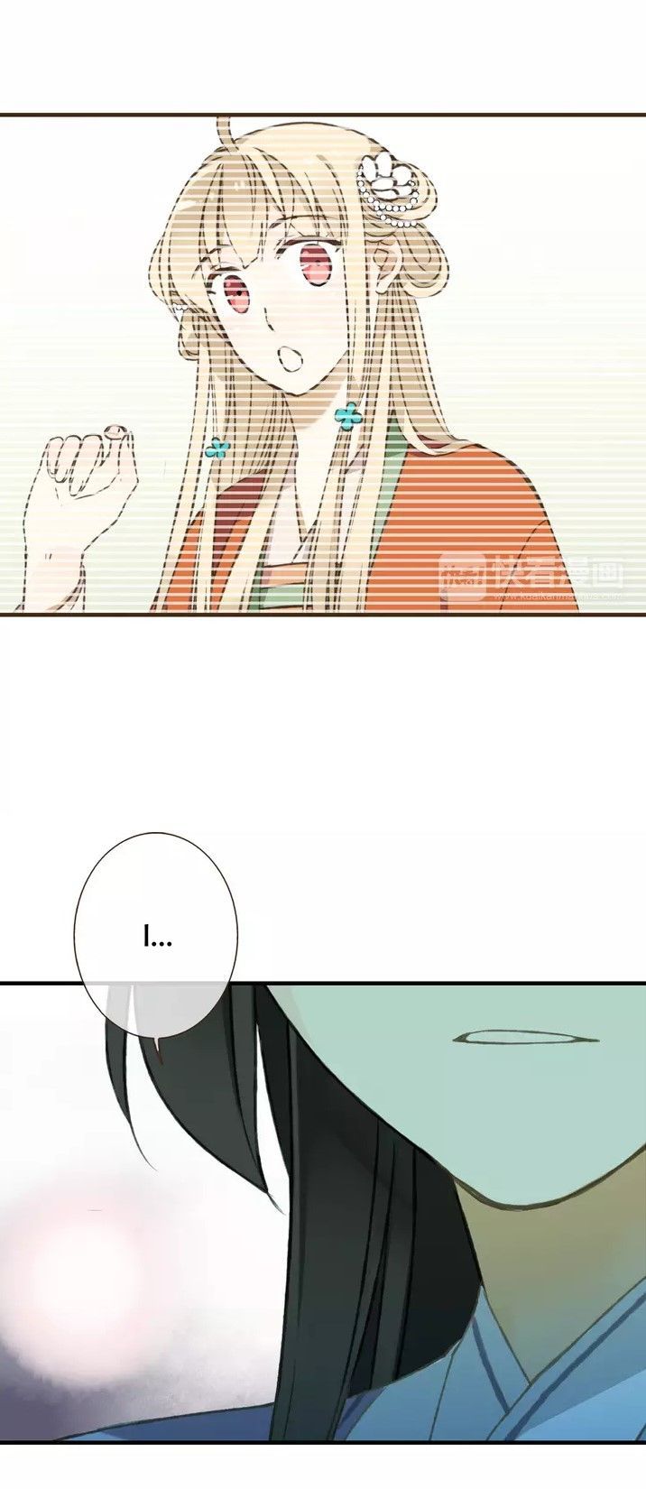 My Boyfriend is a Jinyiwei Chapter 1.39 page 17 - Vol.1 Chapter 39 : Remedy