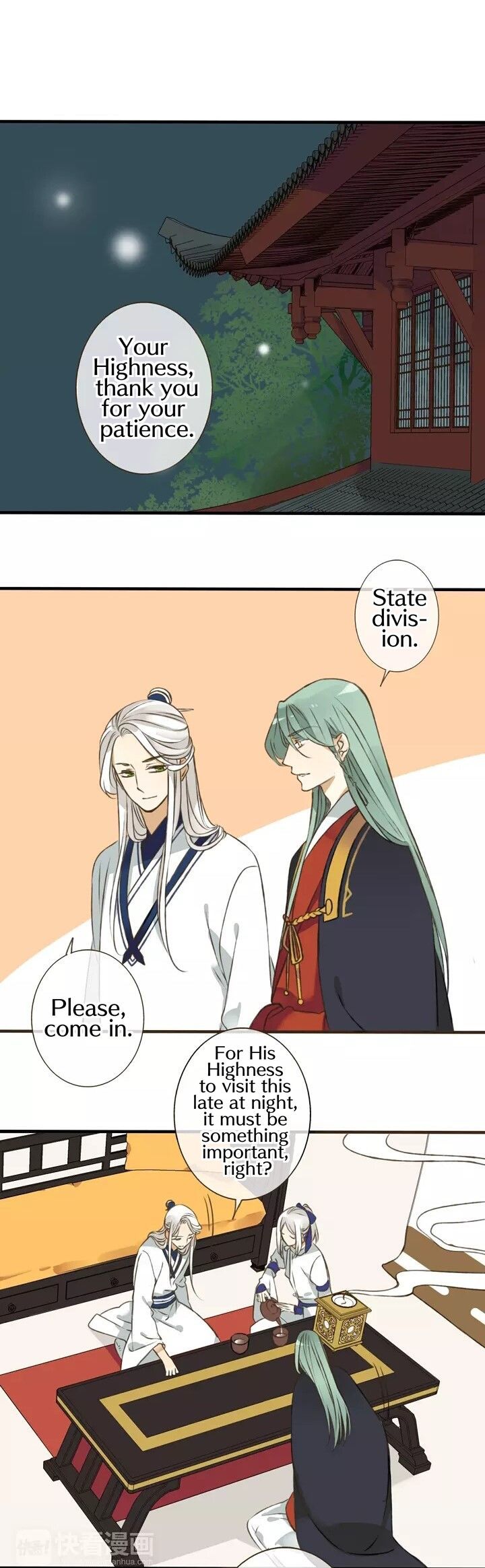 My Boyfriend is a Jinyiwei Chapter 1.39 page 2 - Vol.1 Chapter 39 : Remedy