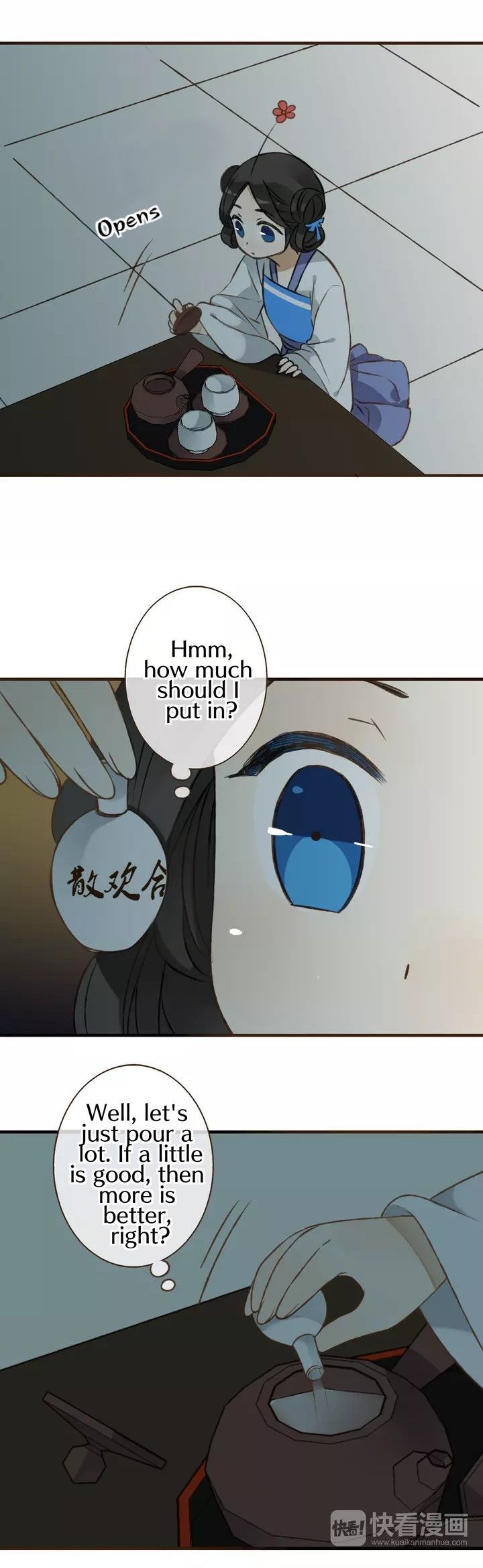 My Boyfriend is a Jinyiwei Chapter 1.39 page 20 - Vol.1 Chapter 39 : Remedy