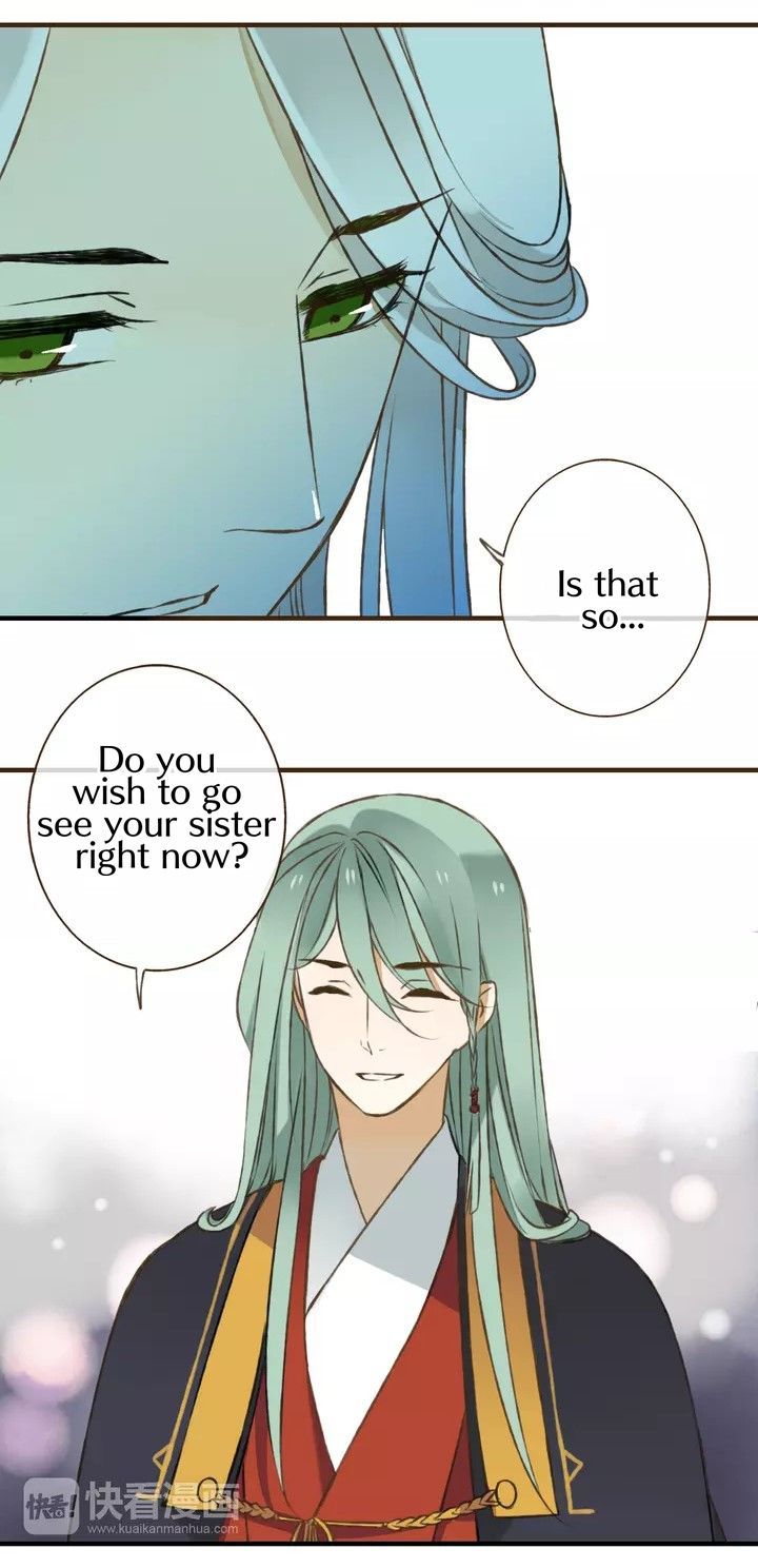 My Boyfriend is a Jinyiwei Chapter 1.39 page 5 - Vol.1 Chapter 39 : Remedy