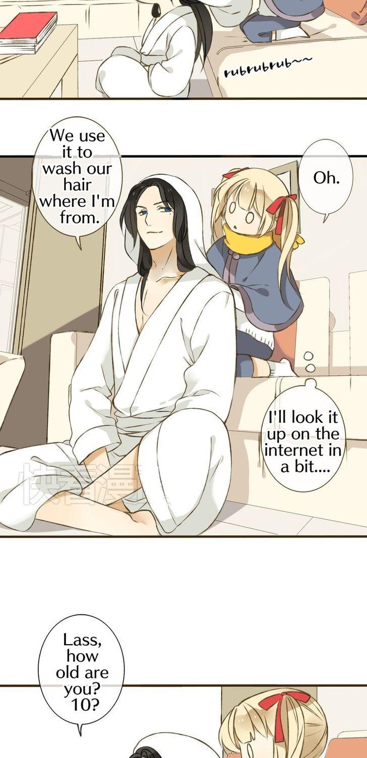 My Boyfriend is a Jinyiwei Chapter 1.4 page 17 - Vol.1 Chapter 4