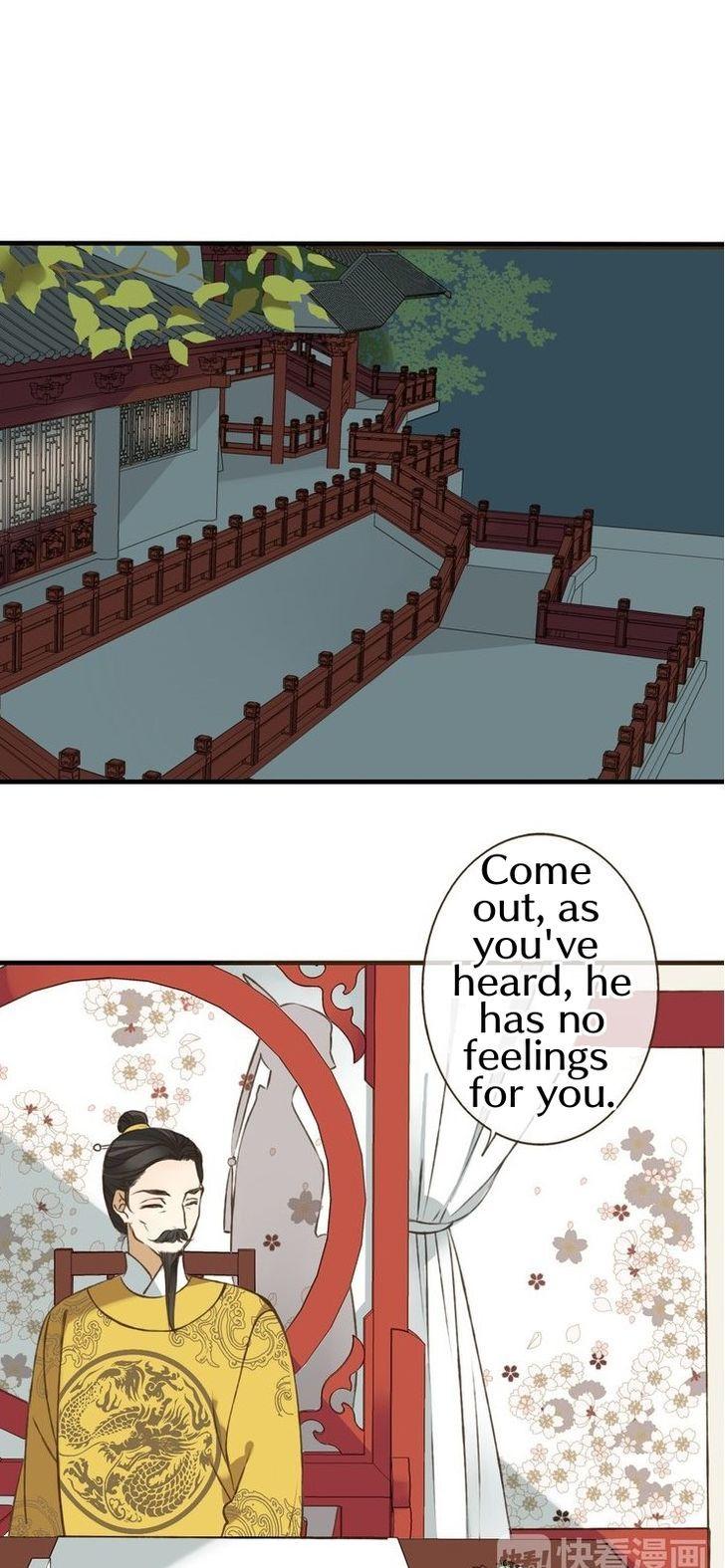 My Boyfriend is a Jinyiwei Chapter 1.40 page 2 - Vol.1 Chapter 40 : Lianlian takes the initative