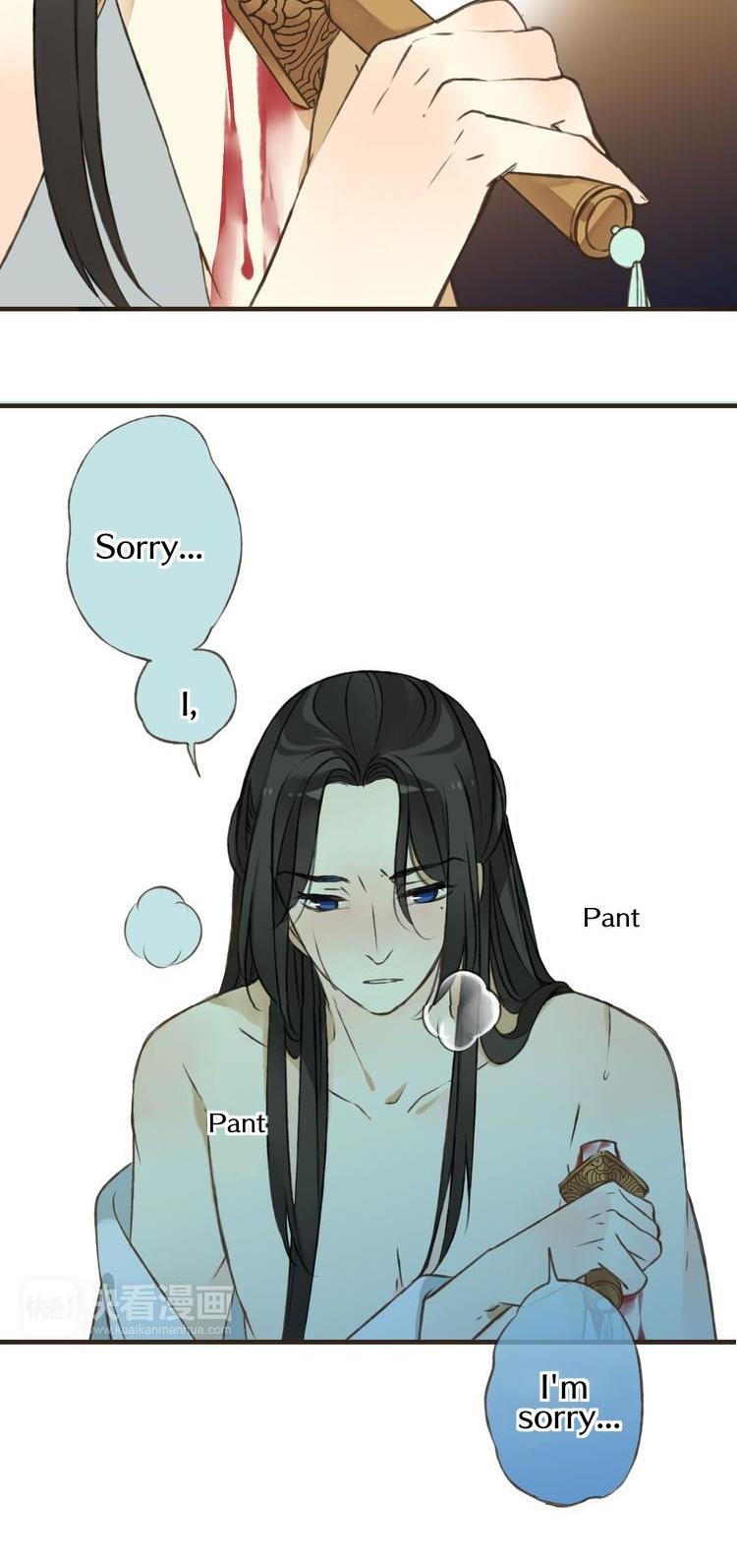 My Boyfriend is a Jinyiwei Chapter 1.41 page 19 - Vol.1 Chapter 41 : He is my beloved
