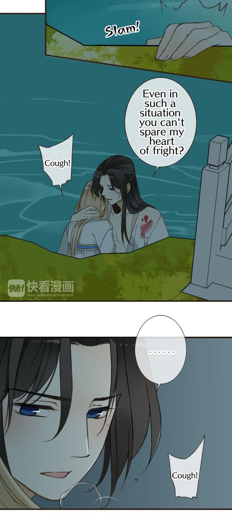 My Boyfriend is a Jinyiwei Chapter 1.41 page 27 - Vol.1 Chapter 41 : He is my beloved