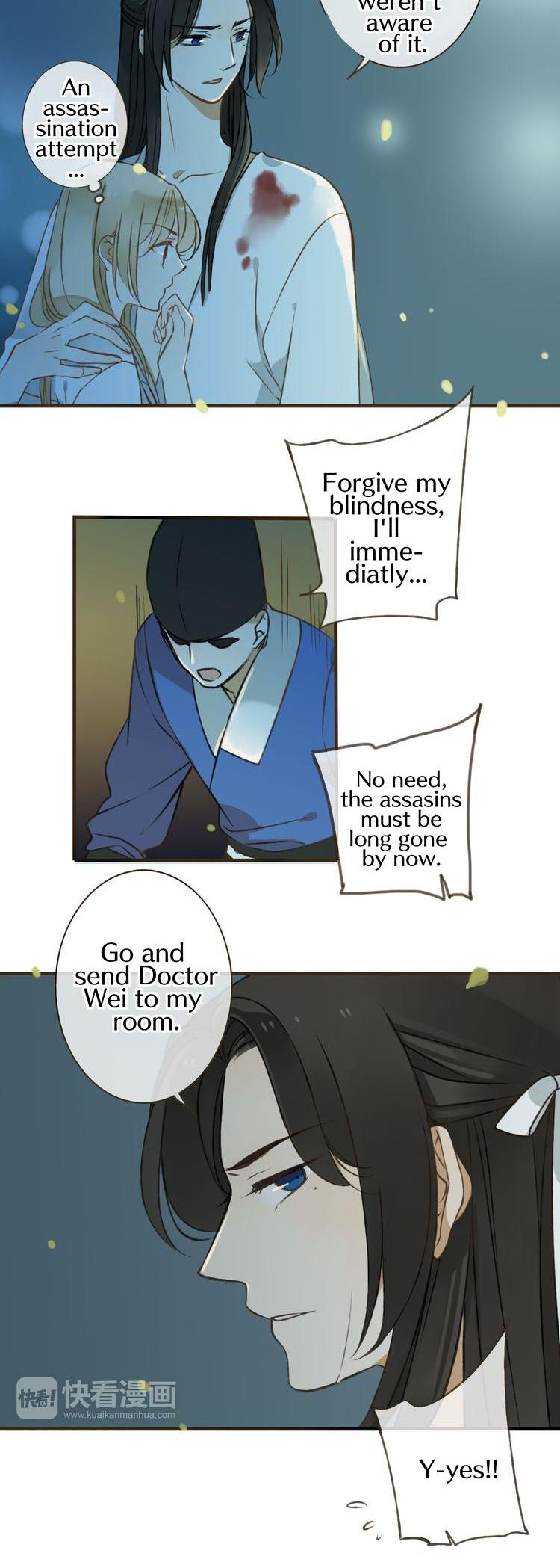 My Boyfriend is a Jinyiwei Chapter 1.42 page 13 - Vol.1 Chapter 42 : Dangerous atmosphere