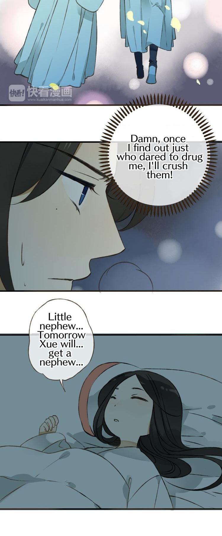 My Boyfriend is a Jinyiwei Chapter 1.42 page 17 - Vol.1 Chapter 42 : Dangerous atmosphere