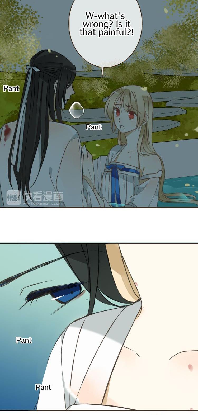 My Boyfriend is a Jinyiwei Chapter 1.42 page 3 - Vol.1 Chapter 42 : Dangerous atmosphere