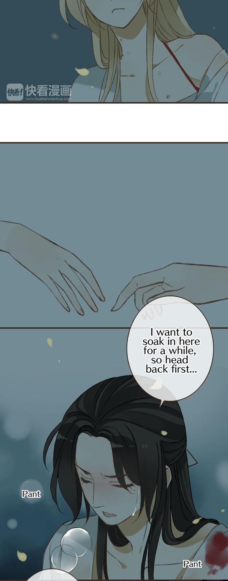 My Boyfriend is a Jinyiwei Chapter 1.42 page 6 - Vol.1 Chapter 42 : Dangerous atmosphere