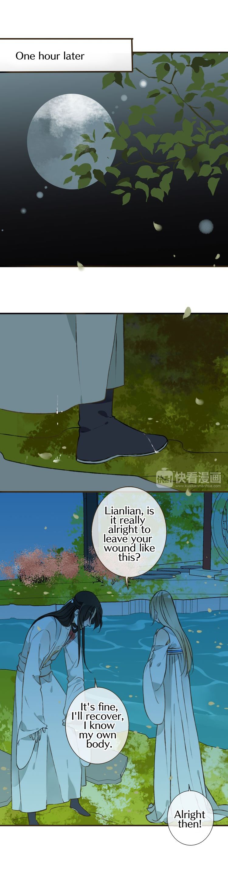 My Boyfriend is a Jinyiwei Chapter 1.42 page 9 - Vol.1 Chapter 42 : Dangerous atmosphere