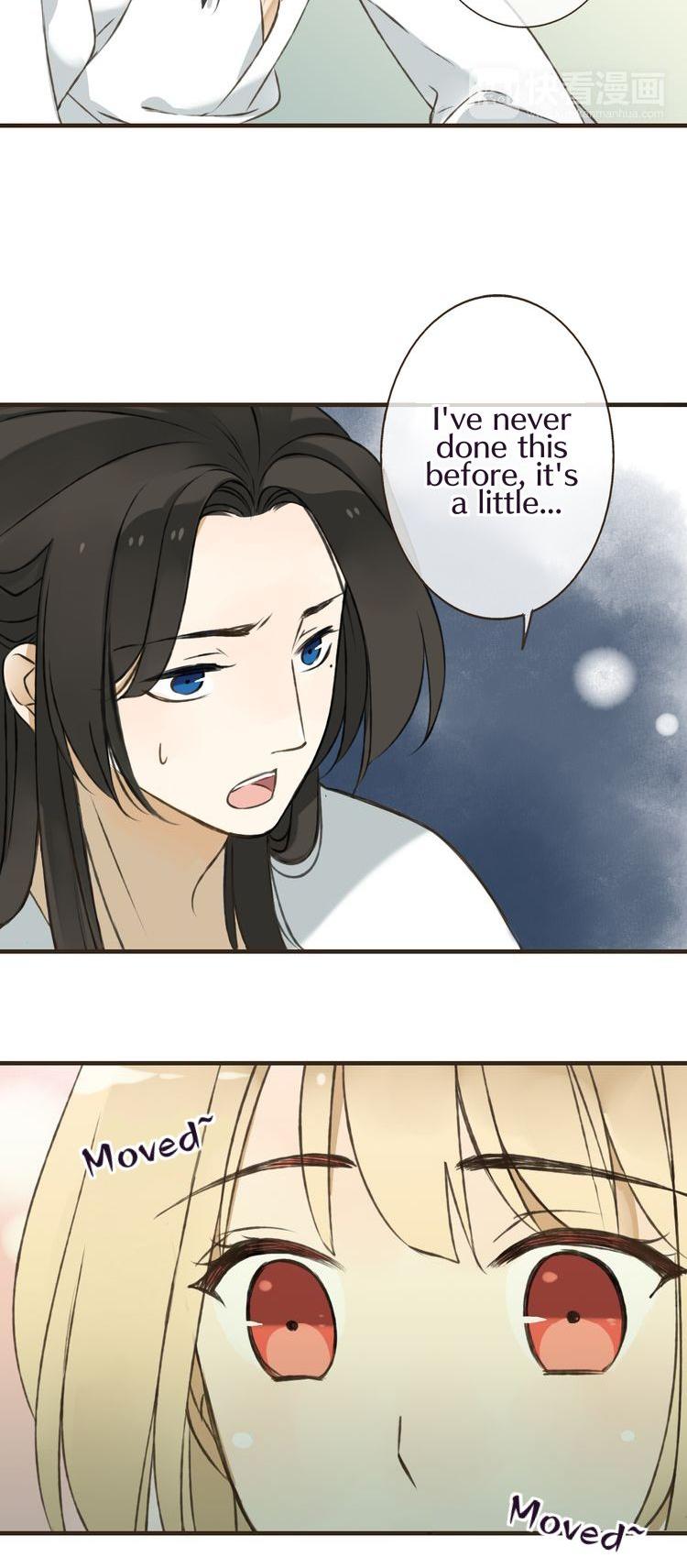 My Boyfriend is a Jinyiwei Chapter 1.43 page 11 - Vol.1 Chapter 43 : Mustn't reveal what was seen