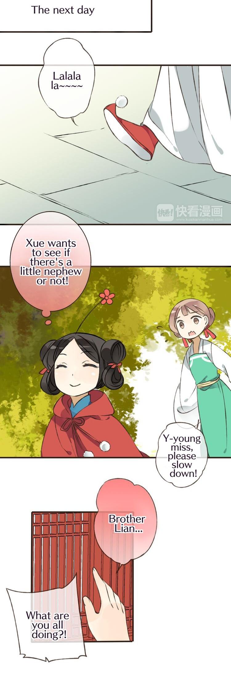 My Boyfriend is a Jinyiwei Chapter 1.43 page 23 - Vol.1 Chapter 43 : Mustn't reveal what was seen