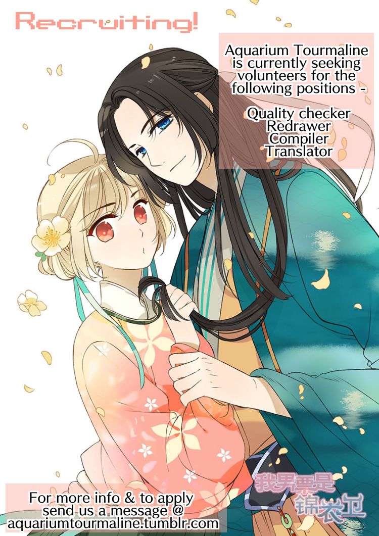 My Boyfriend is a Jinyiwei Chapter 1.43 page 25 - Vol.1 Chapter 43 : Mustn't reveal what was seen